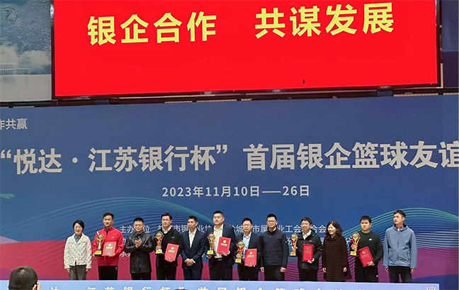 鸿运国际·(中国)最新官方网站