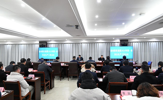 鸿运国际·(中国)最新官方网站