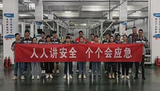 鸿运国际·(中国)最新官方网站