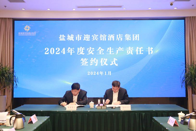 鸿运国际·(中国)最新官方网站