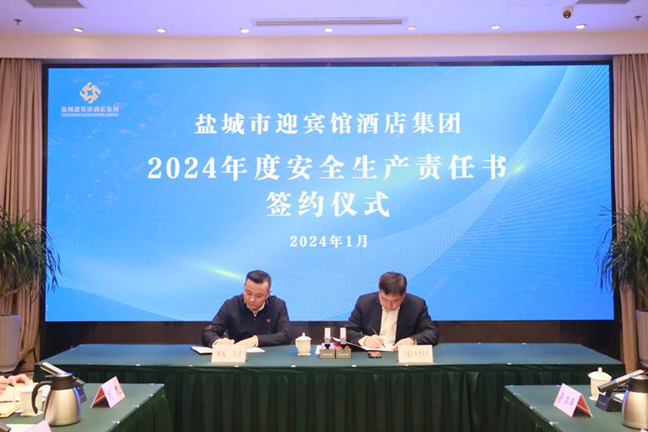 鸿运国际·(中国)最新官方网站