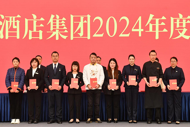 鸿运国际·(中国)最新官方网站