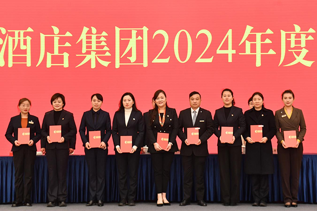 鸿运国际·(中国)最新官方网站