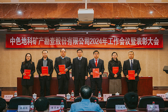 鸿运国际·(中国)最新官方网站