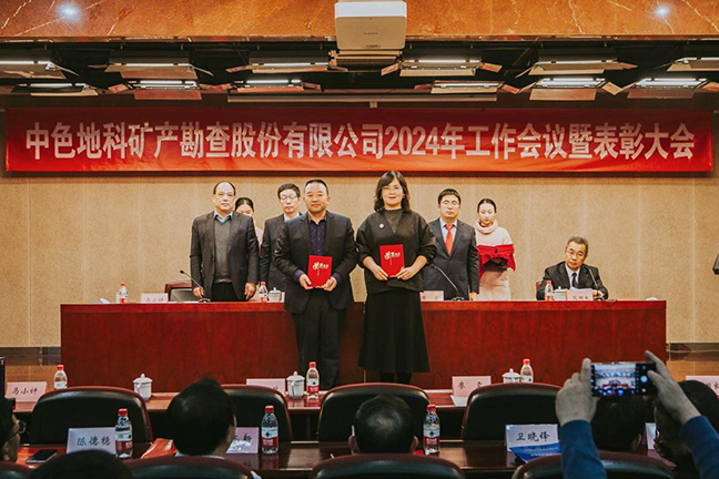 鸿运国际·(中国)最新官方网站