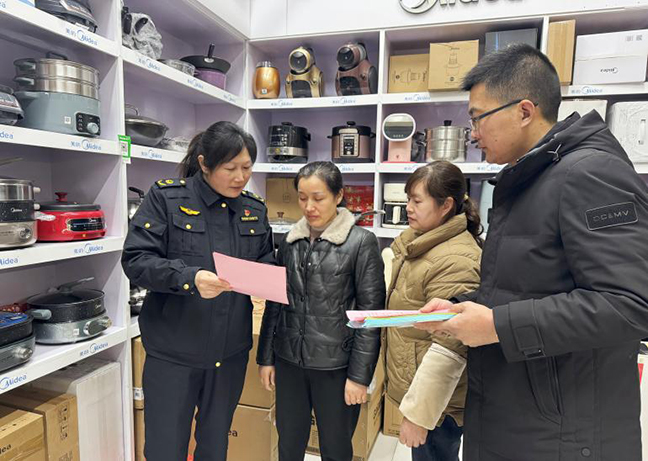 鸿运国际·(中国)最新官方网站