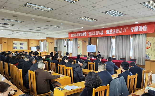 鸿运国际·(中国)最新官方网站