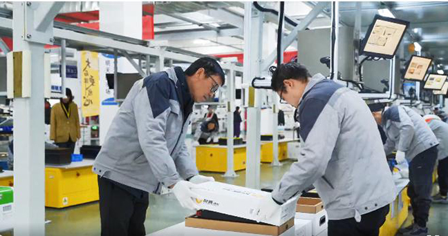 鸿运国际·(中国)最新官方网站