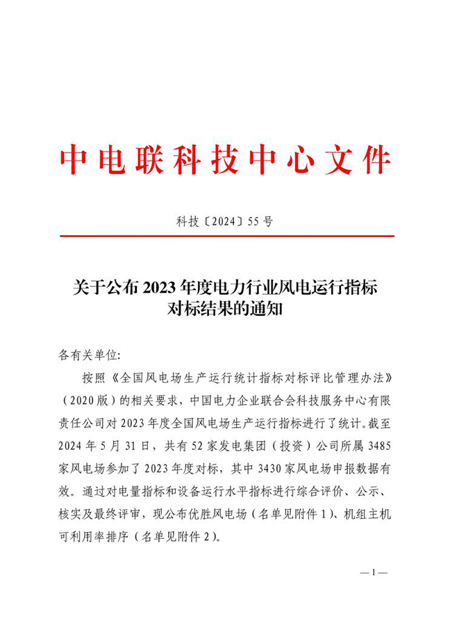 鸿运国际·(中国)最新官方网站