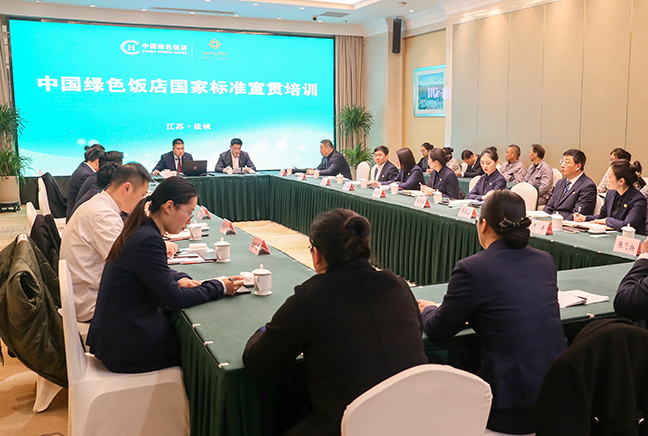 鸿运国际·(中国)最新官方网站