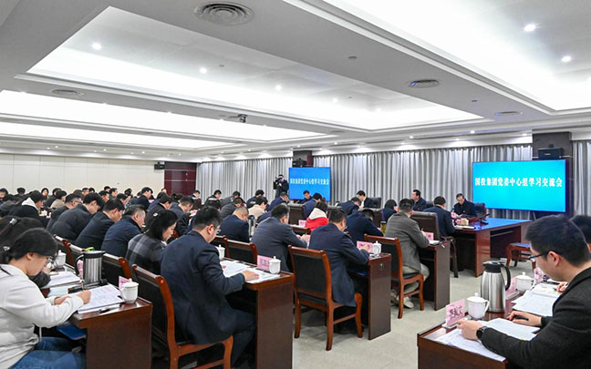 鸿运国际·(中国)最新官方网站