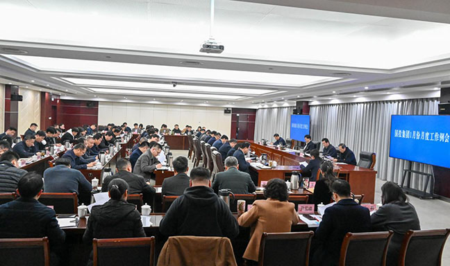 鸿运国际·(中国)最新官方网站