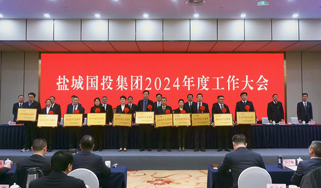 鸿运国际·(中国)最新官方网站