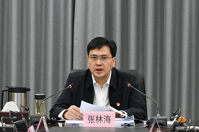 鸿运国际·(中国)最新官方网站