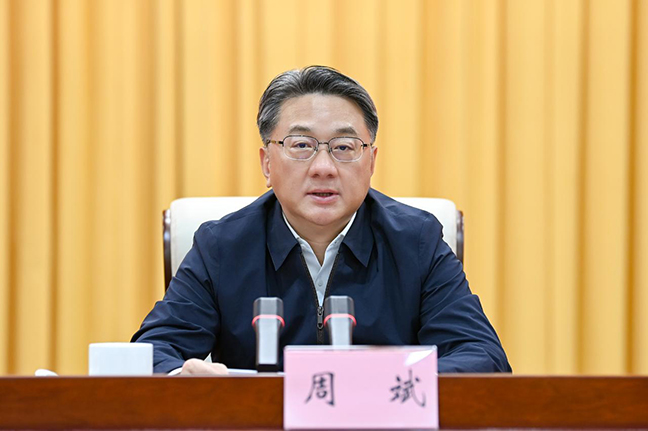 鸿运国际·(中国)最新官方网站