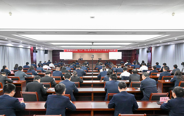 鸿运国际·(中国)最新官方网站