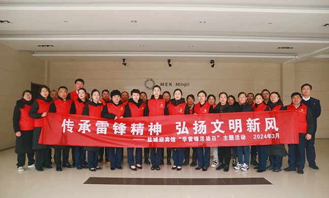 鸿运国际·(中国)最新官方网站