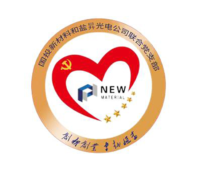 鸿运国际·(中国)最新官方网站