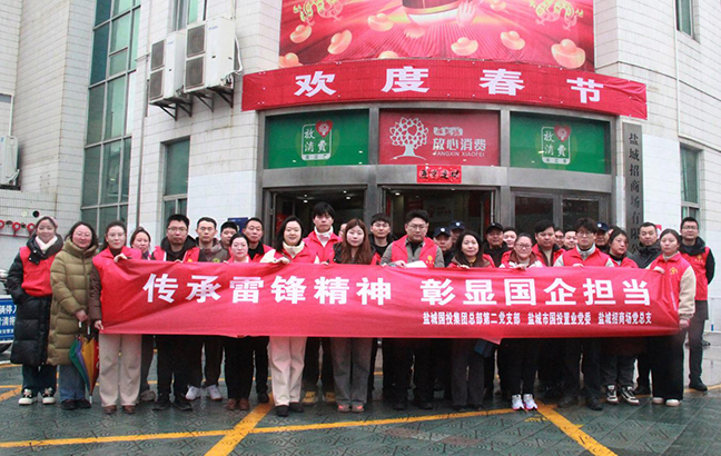 鸿运国际·(中国)最新官方网站