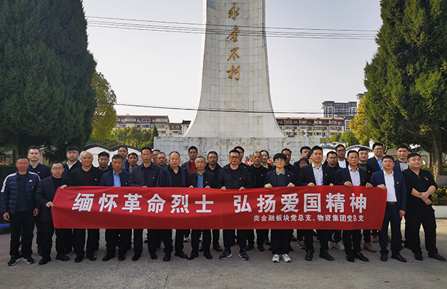 鸿运国际·(中国)最新官方网站