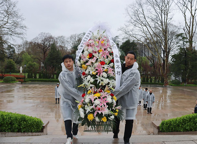 鸿运国际·(中国)最新官方网站