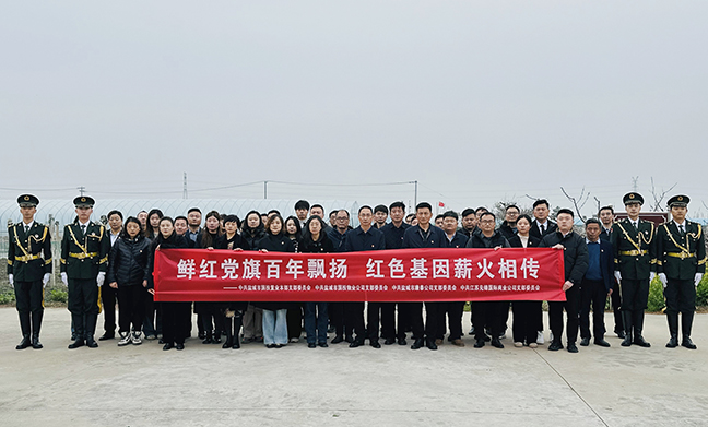 鸿运国际·(中国)最新官方网站