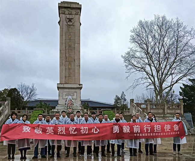 鸿运国际·(中国)最新官方网站