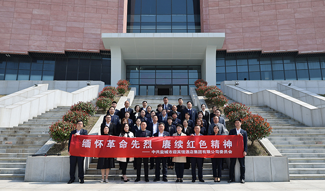 鸿运国际·(中国)最新官方网站