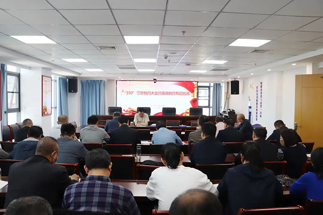 鸿运国际·(中国)最新官方网站