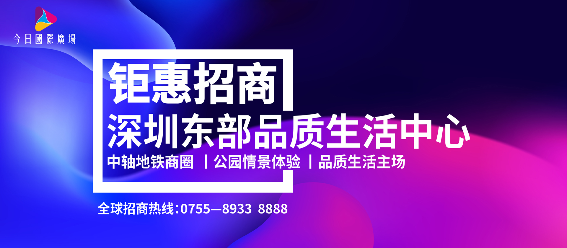 尊龙d88平台·「中国」人生就是搏!